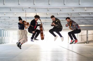 Entradas para Feuerbach Quartett - BRAHMS – BRITTEN - BEATLES en 07.11.2026 - Comprar entradas